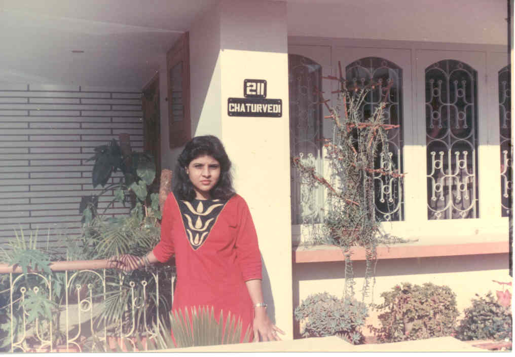Mrs Bhavna Chaturvedi Choubey mrs-bhavna-chaturvedi-choubey